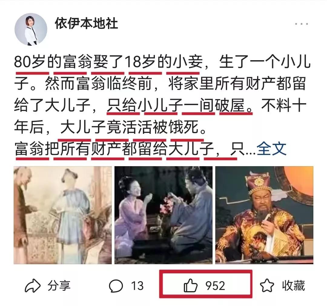 自媒体如何抄书赚钱,自媒体用抄书的方法真的能赚大钱