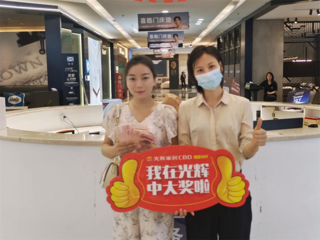 欢乐五一快乐购,五一欢乐购来就有惊喜