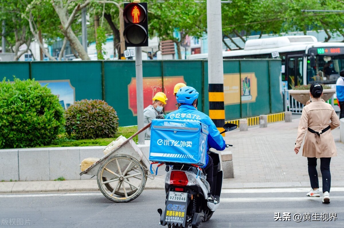 美团外卖员工资一般多少钱一个月？