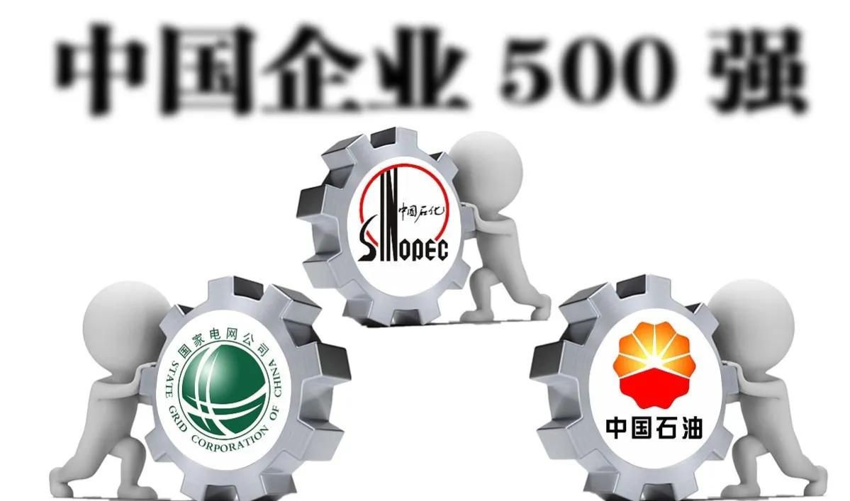 中国石油2022目标股价,中国石油2023年股价