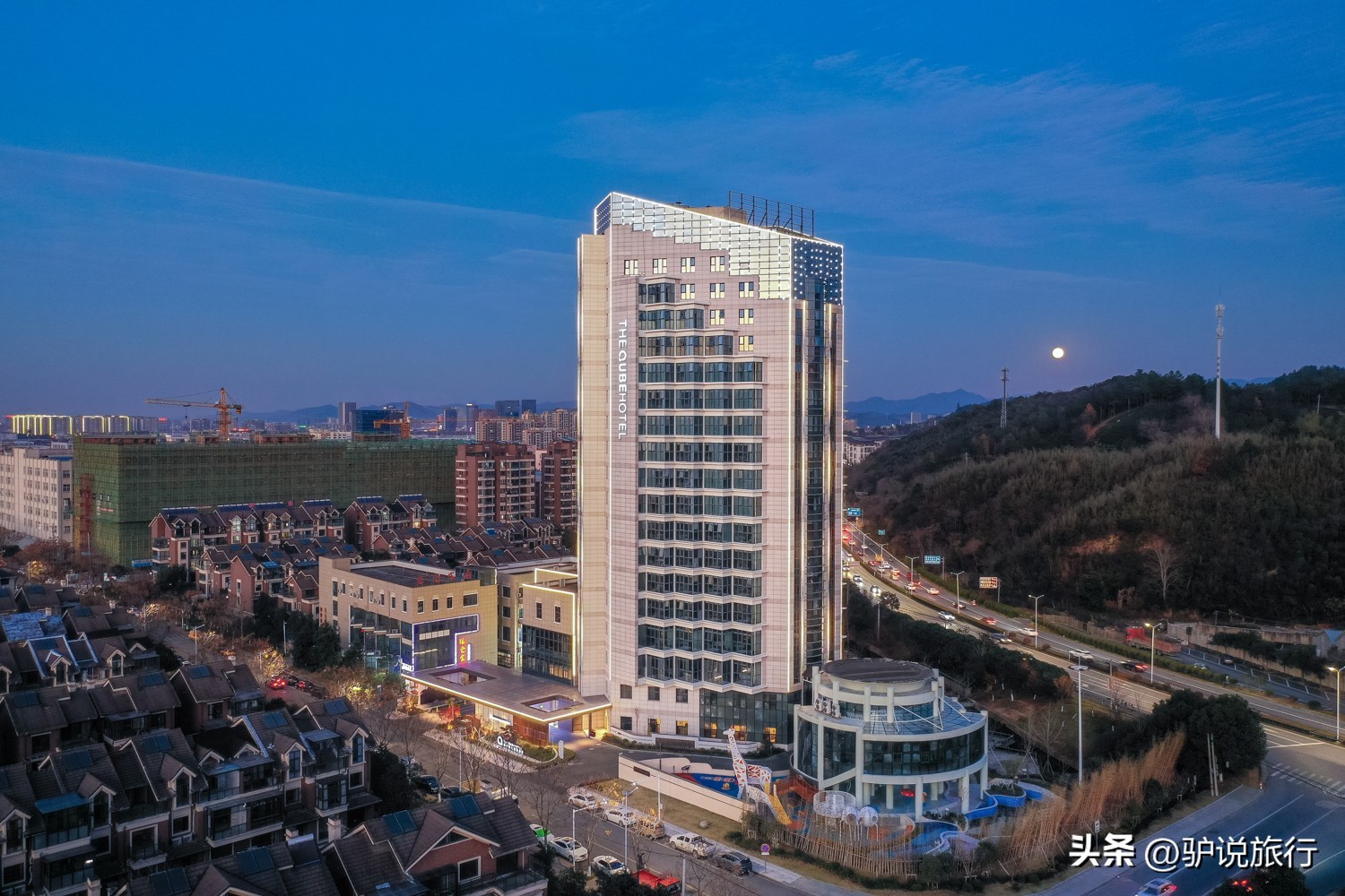 安吉宝藏酒店,安吉绿地铂骊酒店滑雪