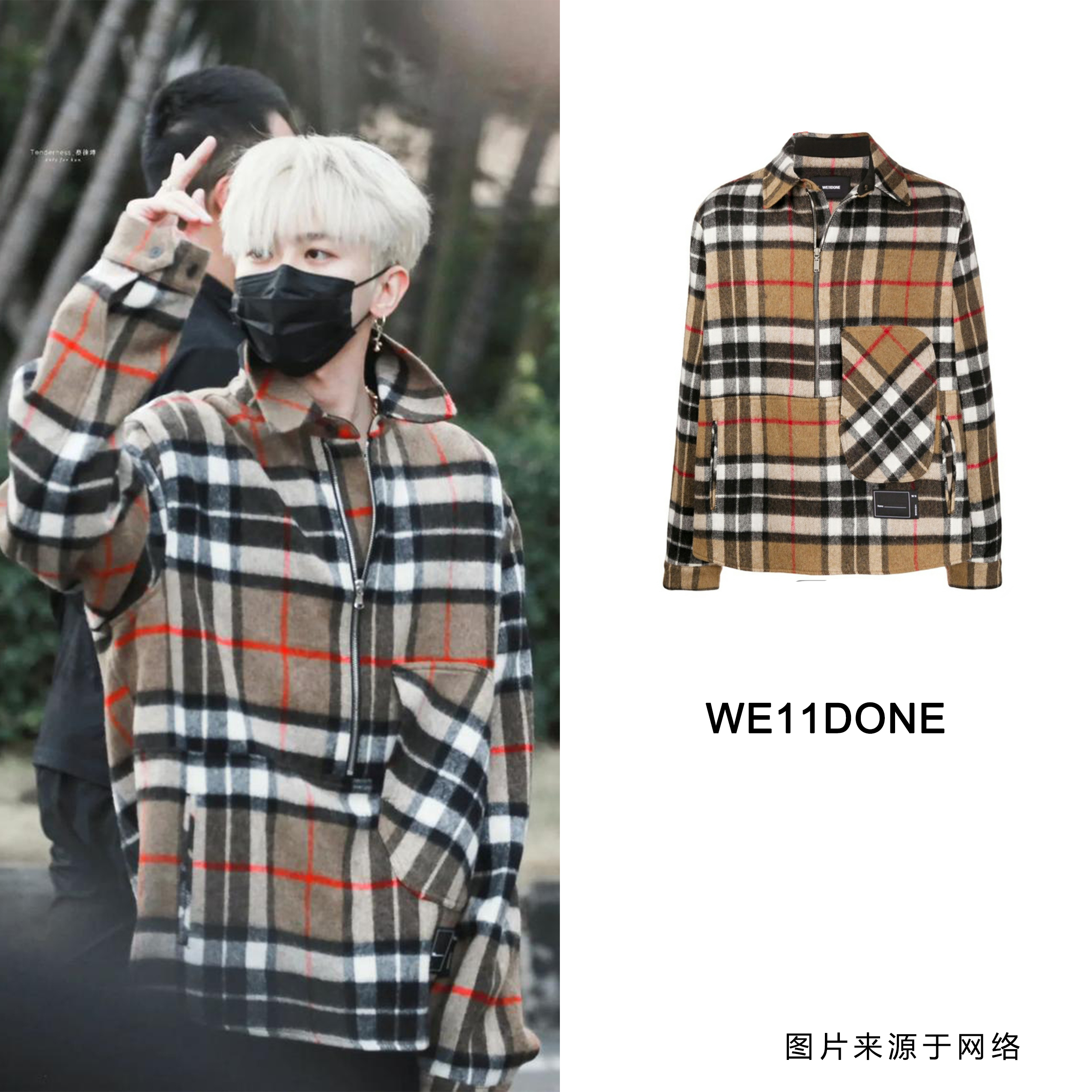 权志龙潮流之王潮牌,权志龙最喜欢的潮牌fba