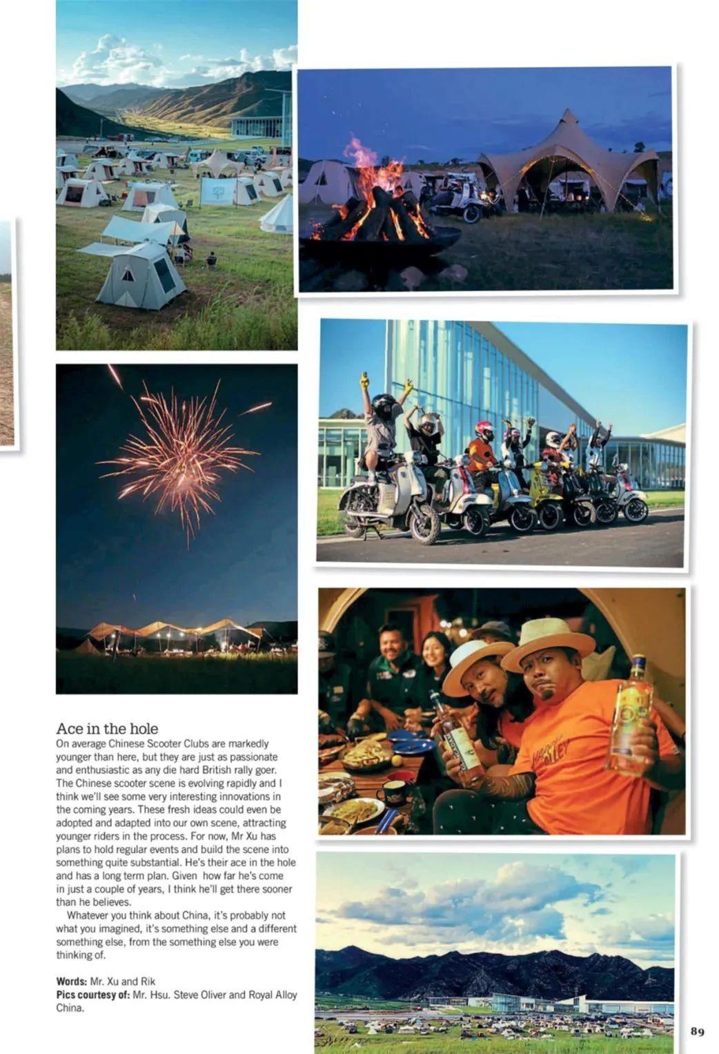 royalalloygp250测评,royalalloygp150红色