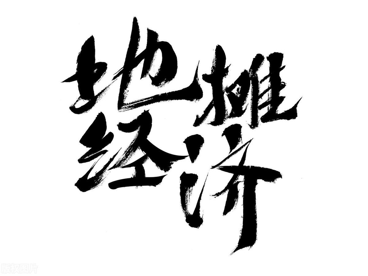 小学生摆摊2年赚钱过万,00后大学生挑战摆摊月入十万