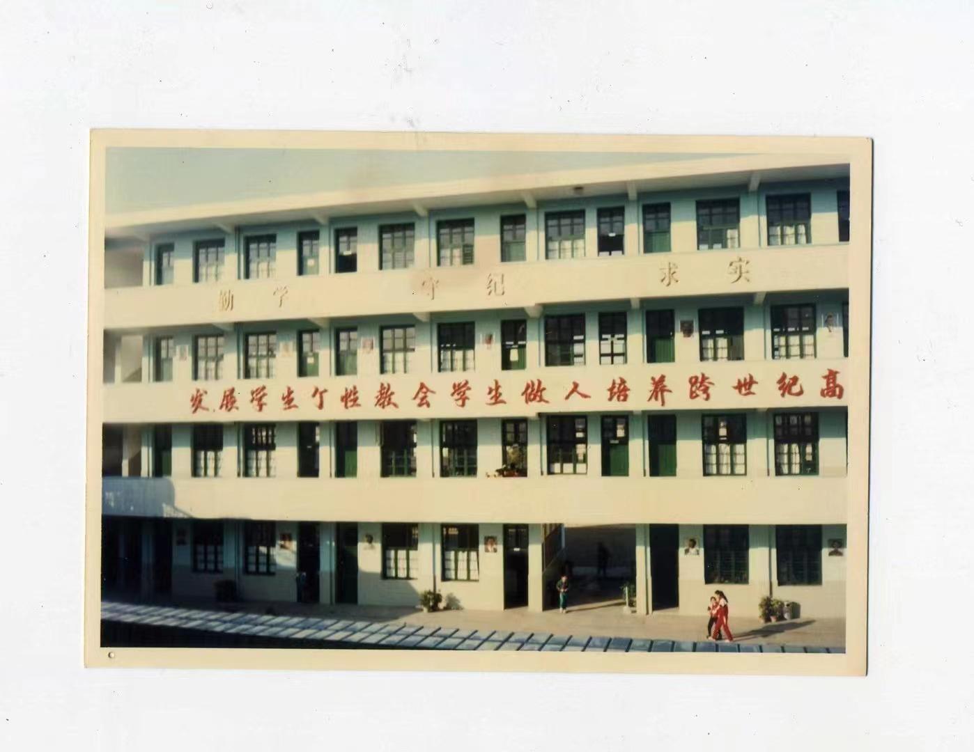 百里路小学110周年校庆,百里路小学校歌百里扬帆