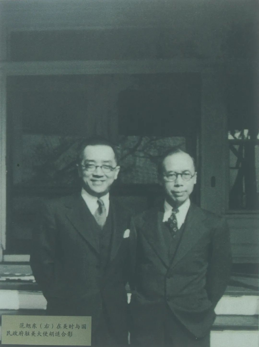 他曾是社会底层草根的孤儿：我的逆袭成功有妻子的一半功劳