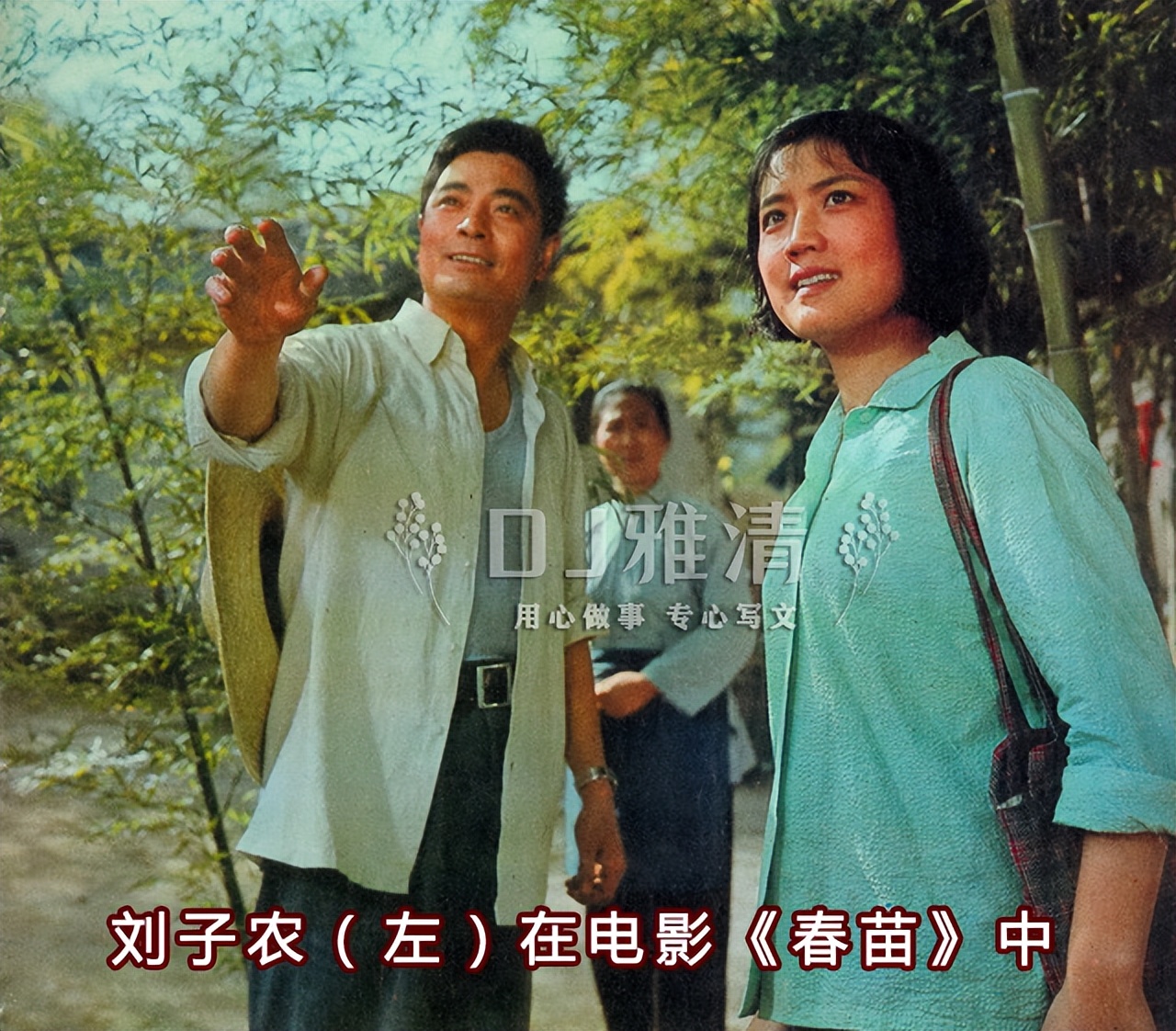 18岁年少成名25岁便跌入低谷王苏娅首位银幕情侣人生命运令人唏嘘