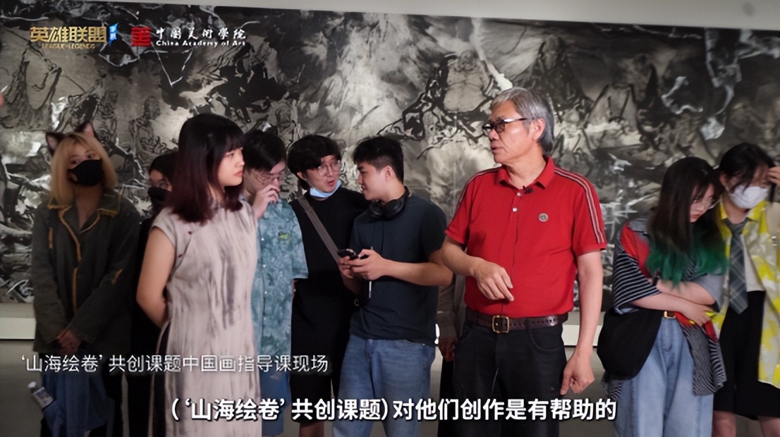 5米长卷20位英雄，英雄联盟手游携手国美共绘“山海绘卷”