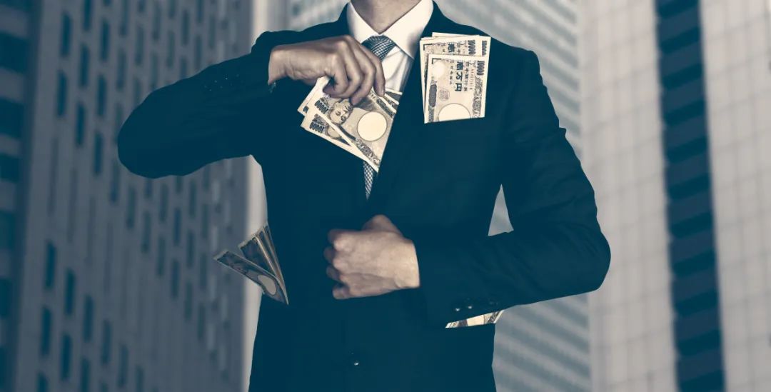 十大最新金融案件,多起亿元金融大案