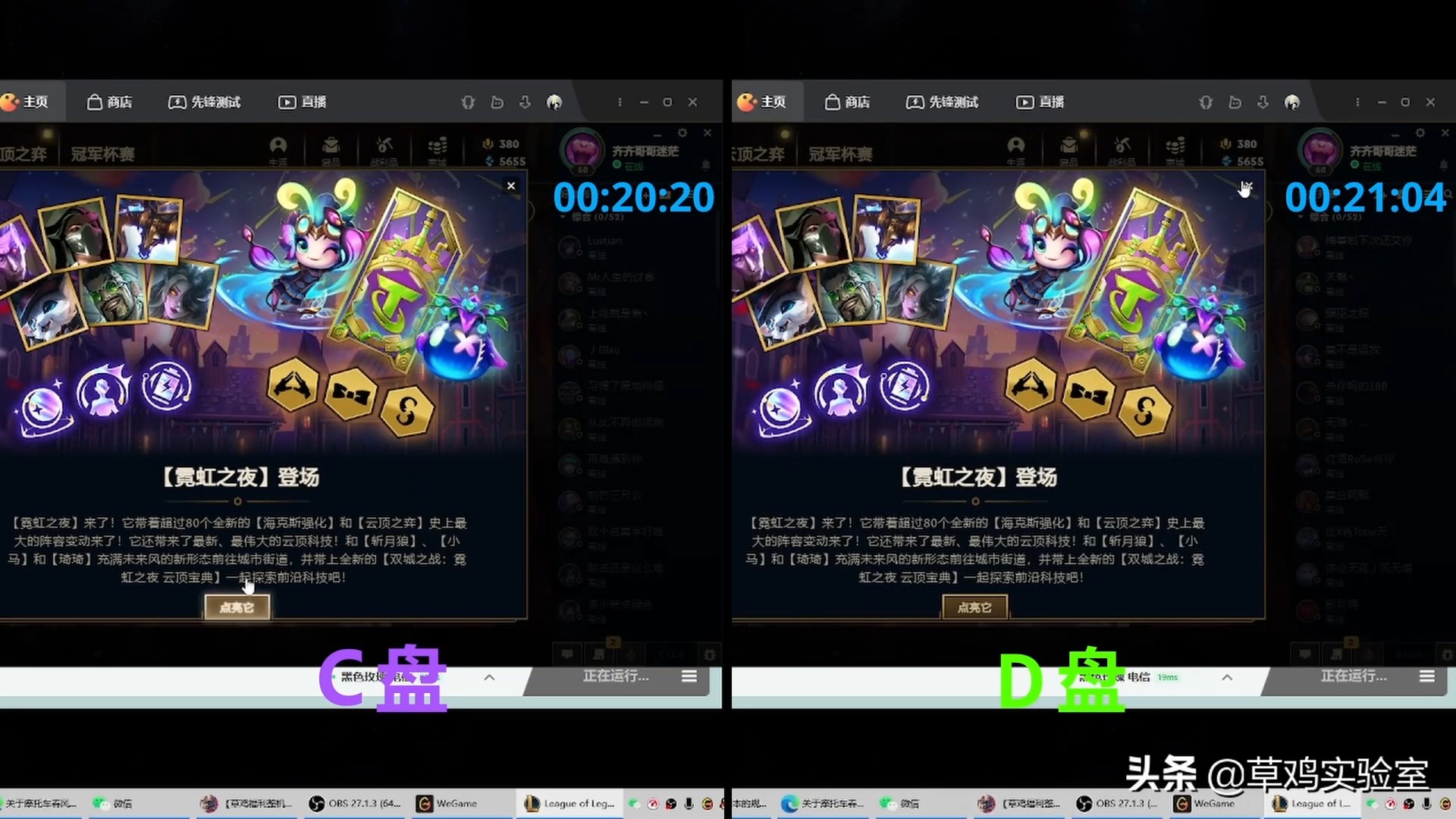 鏈哄櫒鐞嗙枟鎿嶄綔鏁欏,鏈哄櫒淇濆仴