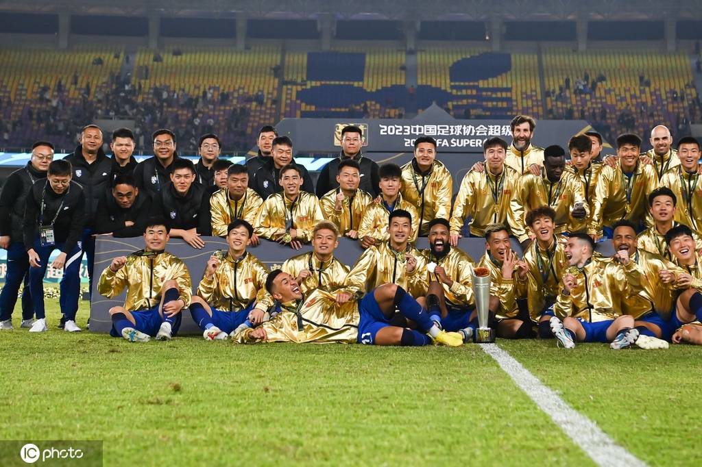 4年三夺总冠军,三镇2-0泰山超级杯夺冠