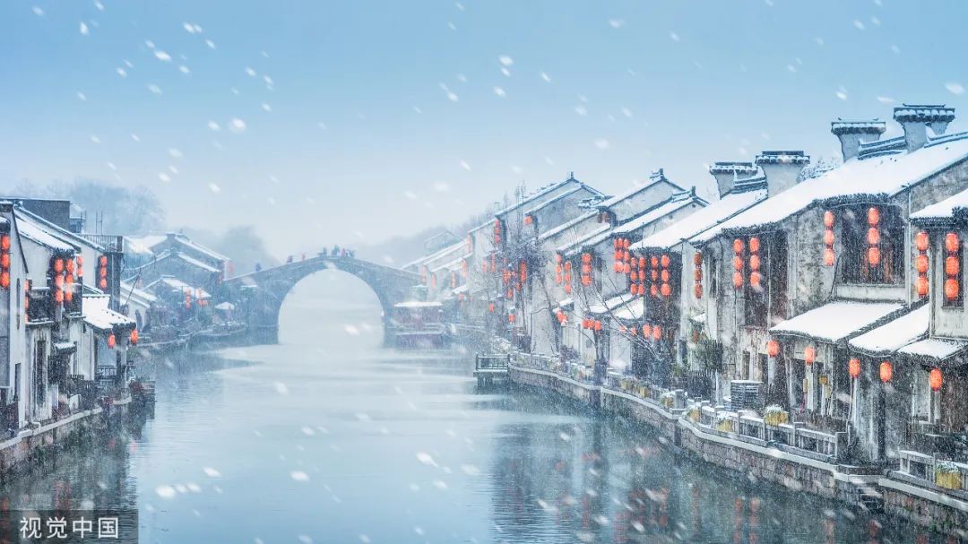 古人对雪的雅称有多浪漫,古人对雪的雅称配图