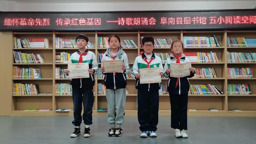 缅怀先烈传承红色基因朗诵,缅怀革命先烈传承红色基因朗读稿