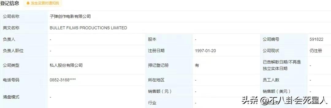 成龙公认的功夫巨星,成龙大名鼎鼎的功夫巨星