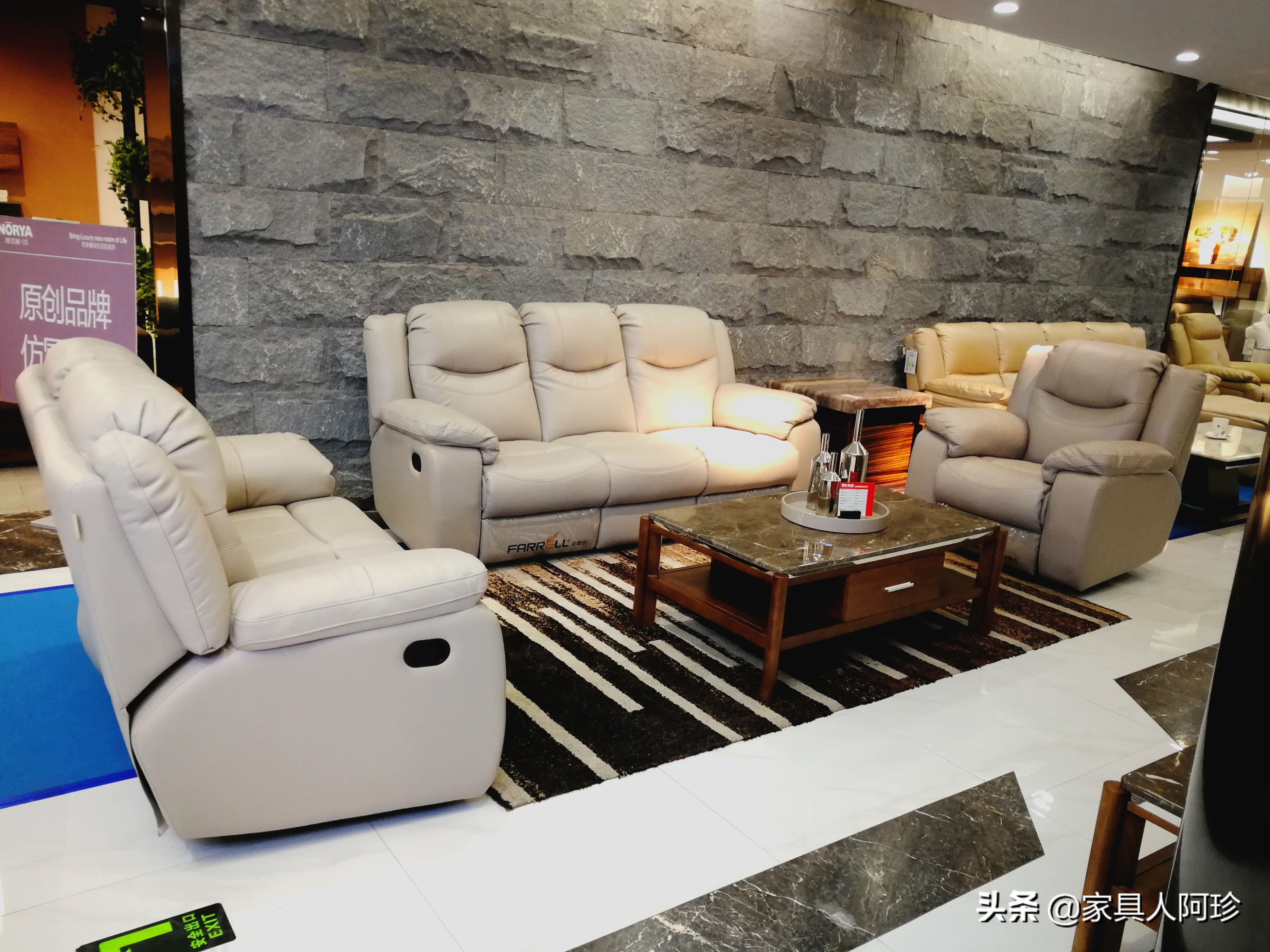 深度揭秘家具行业不为人知的内幕,家具实木沙发行业内幕