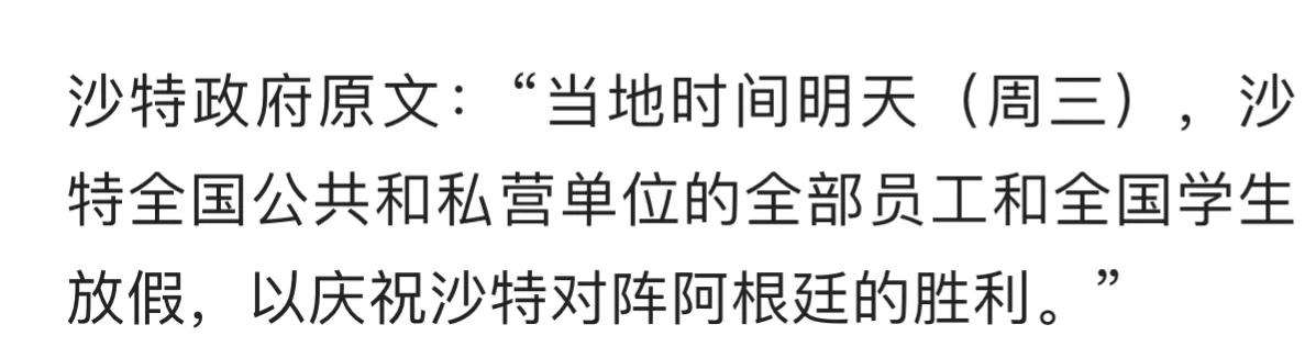 世界杯赌球违法被抓判多久,世界杯期间赌球会被抓吗