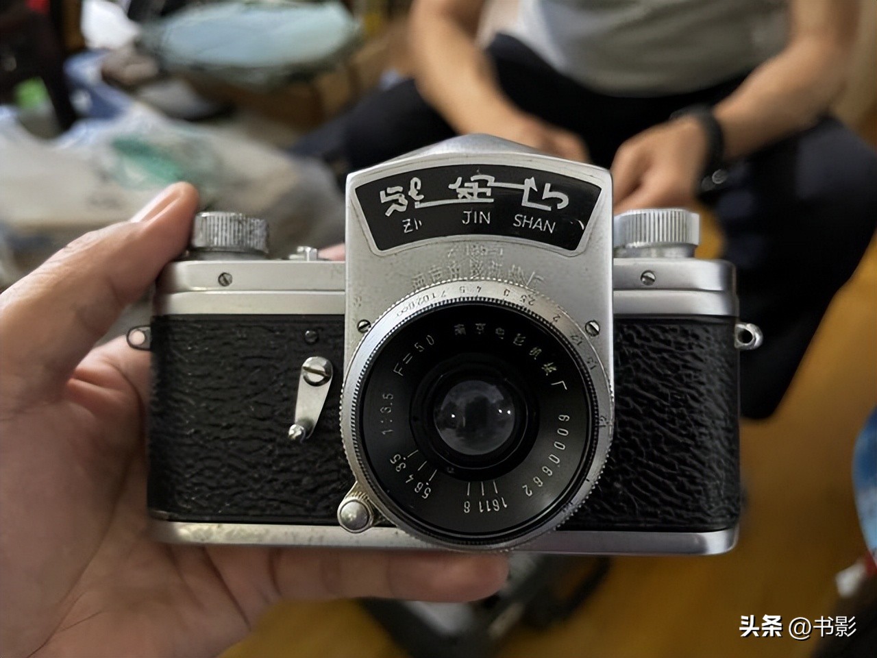上海牌老相机收藏价格表,最有收藏价值中国老相机