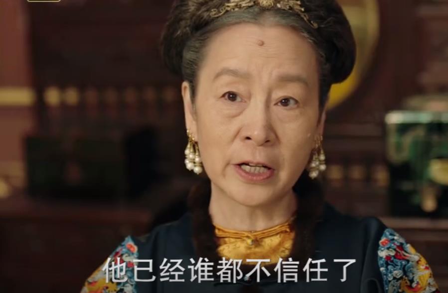 天下长河结局皇上为啥流眼泪,天下长河哪一集太后教训旗主