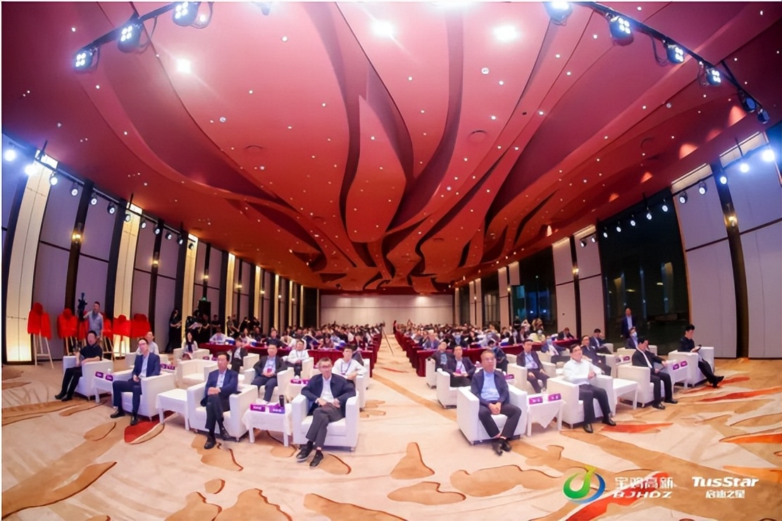 启迪之星宝鸡,启迪之星宝鸡孵化基地