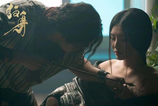 赵文卓电影纹身超燃动作剪辑,赵文卓纹身完整版免费在线观看