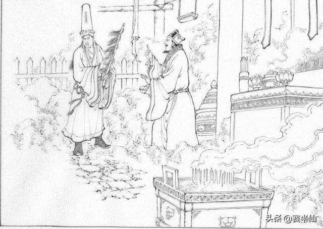 庄子逍遥游这4个故事醍醐灌顶,庄子逍遥游细思极恐的故事