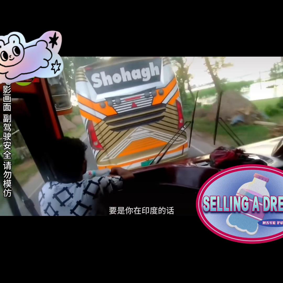 汽车模拟游戏解说,汽车模拟游戏下载免费