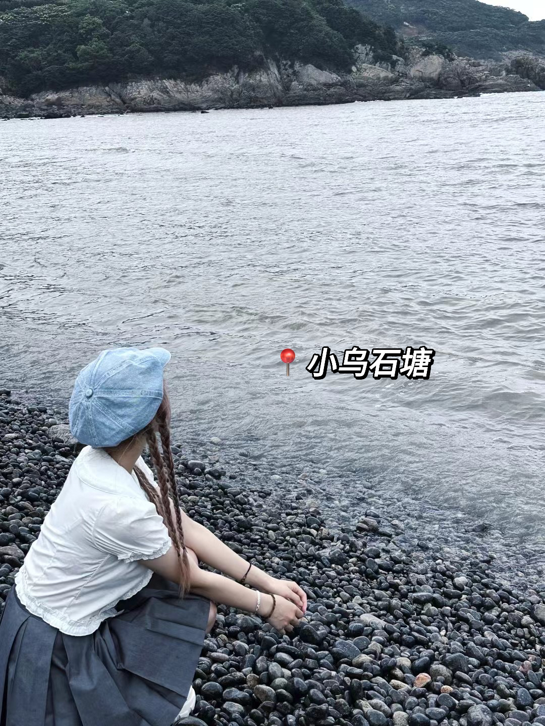 朱家尖海边玩适合戴泳圈吗,朱家尖旅游攻略海边