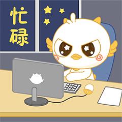 群聊必备表情图,群聊欢迎新人进群表情包