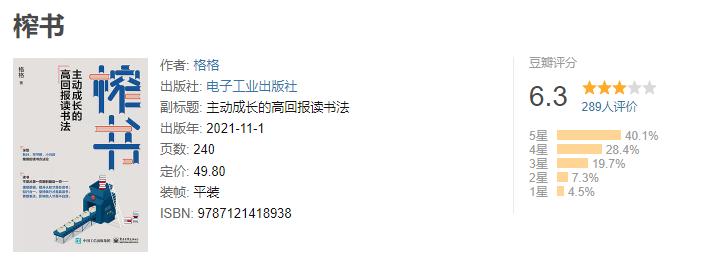 简述成瘾行为的特征及其内涵,成瘾的真相书籍