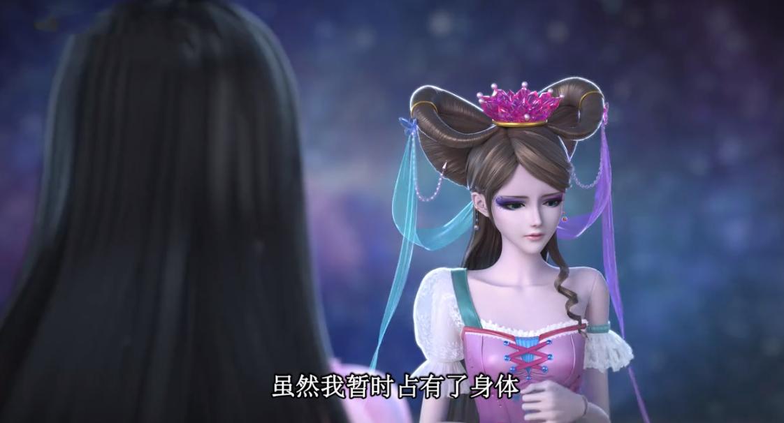 叶罗丽中灵犀阁和幕天阁谁厉害,叶罗丽慕天阁仙子介绍