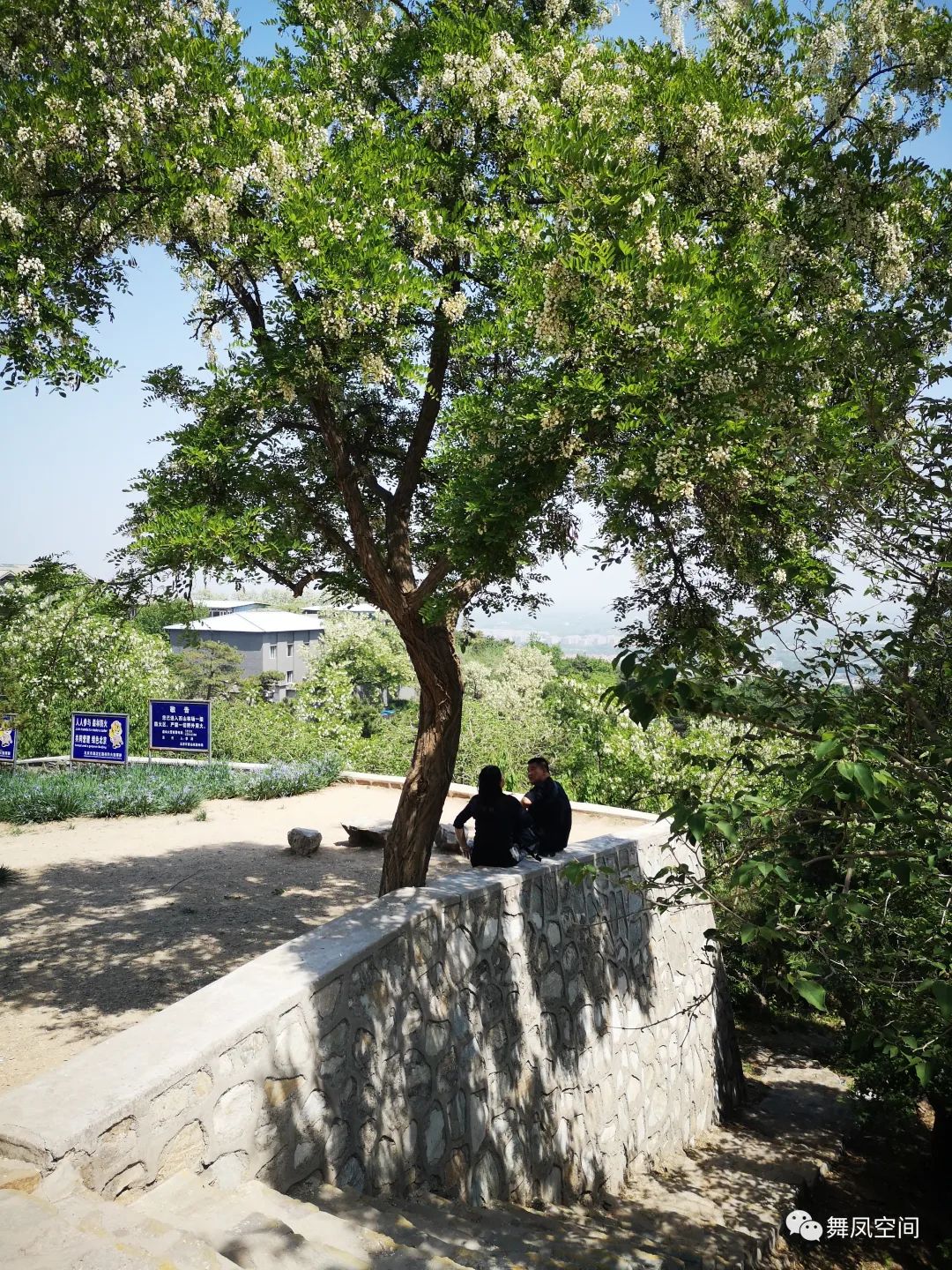 西山国家森林公园海拔,西山国家森林公园昆明