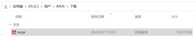 windows自带的播放器怎么删,windows里的应用删不掉