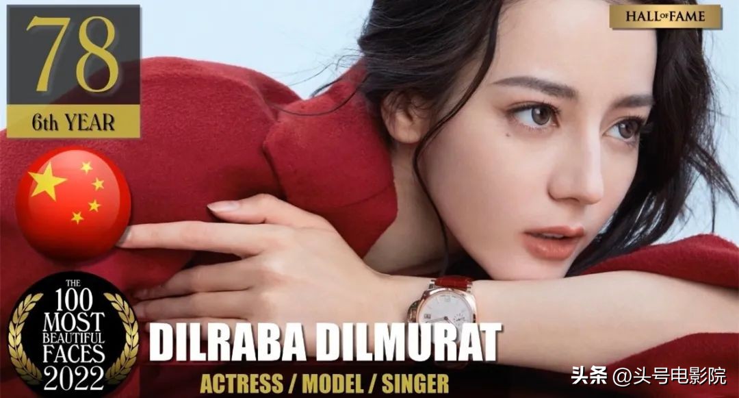 2022全球最帅100张面孔王鹤棣,王鹤棣和肖战哪个更帅