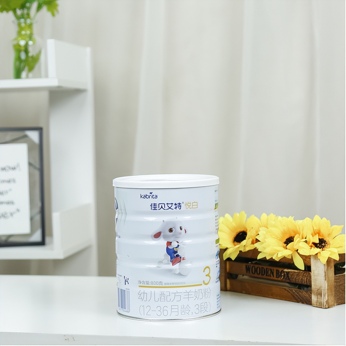 佳贝艾特羊奶中端,羊奶佳贝艾特中老年