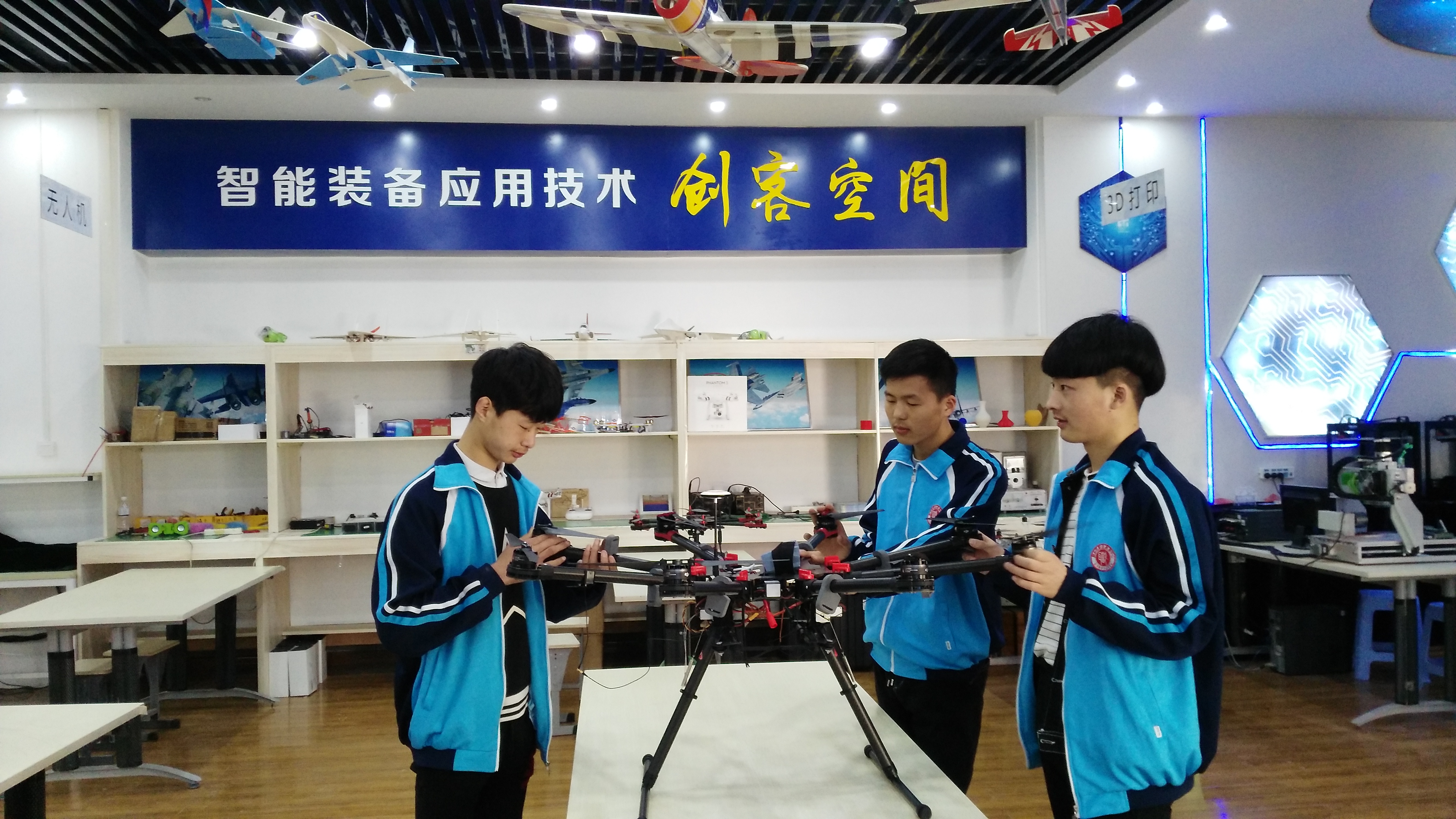 筑梦职教奋发前行图片,筑梦职教奋发前行模板