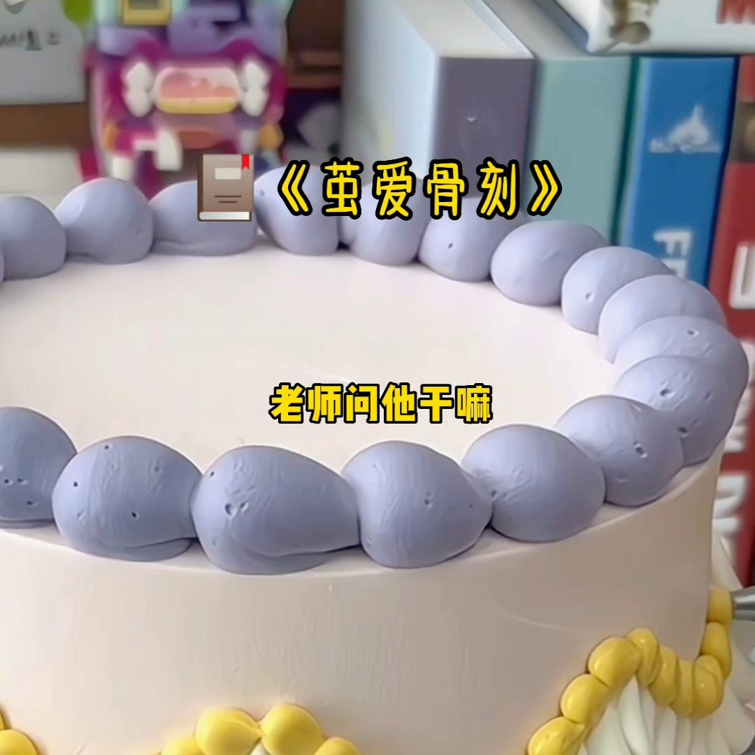 推文超好看小说上热门,推文超好看小说讲解