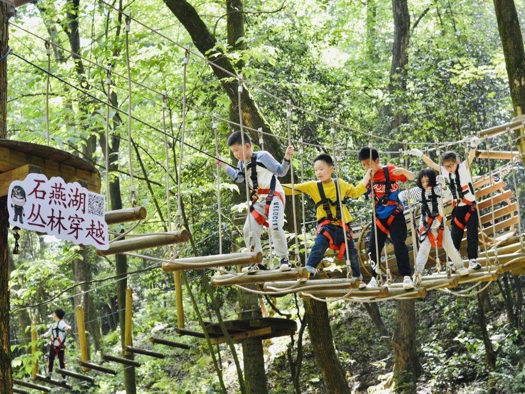 长沙亲近大自然周末遛娃的好地方,长沙石燕湖生态旅游景区门票