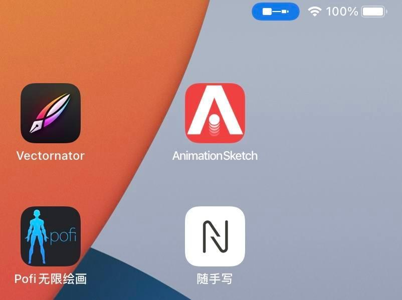 ipad2020type-c扩展坞,绿联type-c连接ipad2021配鼠标键盘