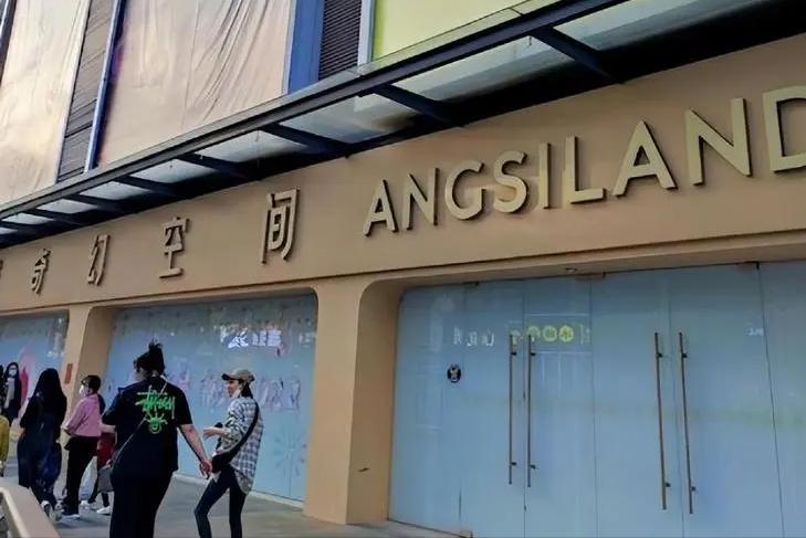 中国最作死的网红店,中国最作死网红店