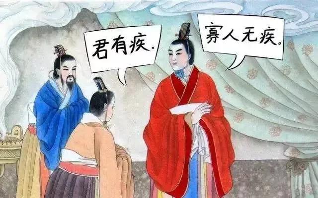 扁鹊治病的历史人物故事,名医扁鹊的传说故事