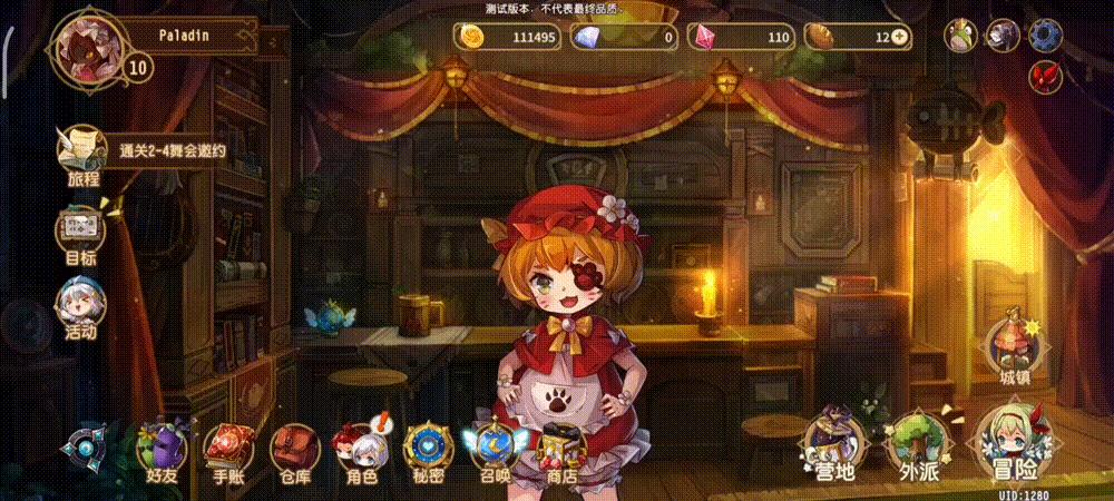 2022年游戏神仙打架,2021年下半年值得期待的新手游