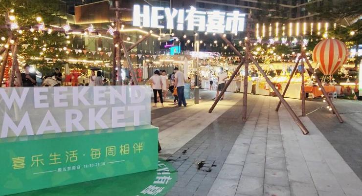 广州足球公园最新消息新闻,广州足球公园最新消息今天