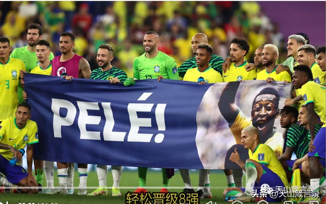 为中国足球奉献一点什么,为了中国足球加油