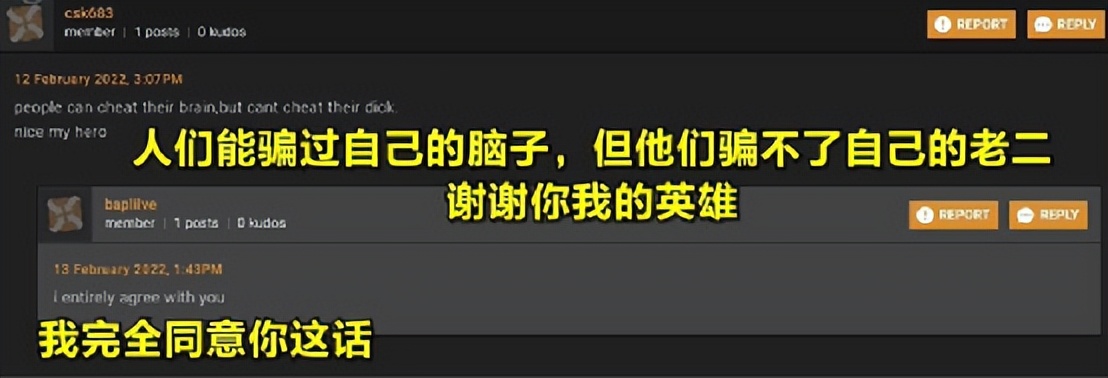 虎扑女神大赛2023,虎扑女神大赛2021