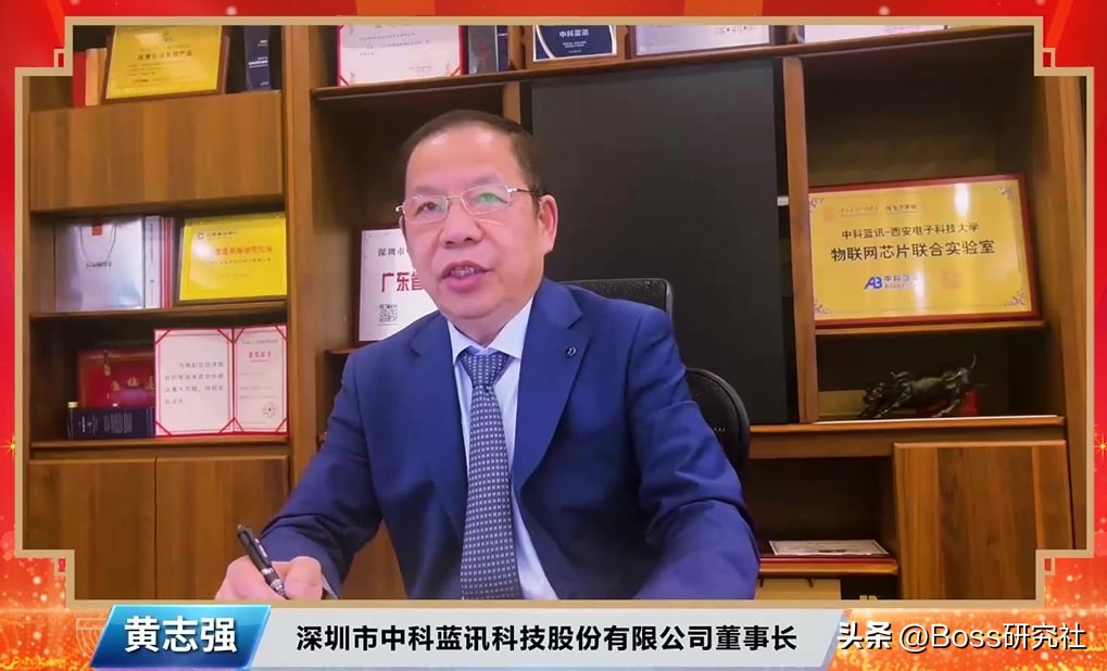 福建莆田“芯片富豪”黄志强，60岁创业大器晚成，如今身价17亿元