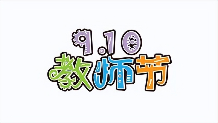 那些没说出口的话就留在心里,那些没说出口的话就藏在心里吧