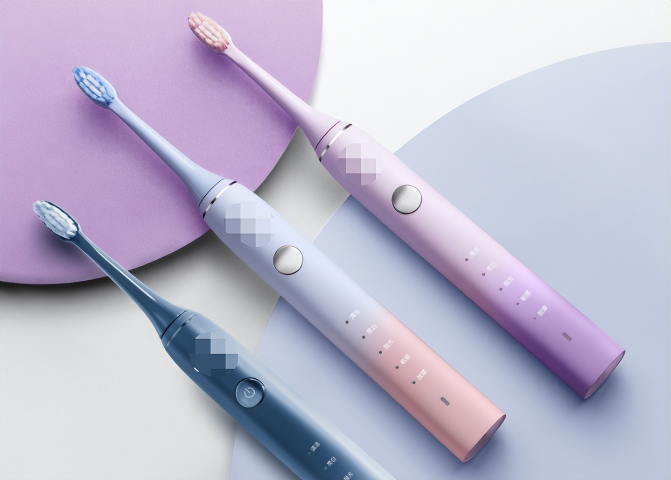 七夕情人节礼物怎么选？六款电动牙刷寓意超火