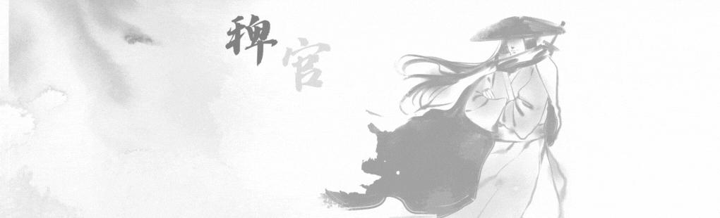 阿拉伯文化对文艺复兴的影响,阿拉伯文化与西欧文化交流的特点