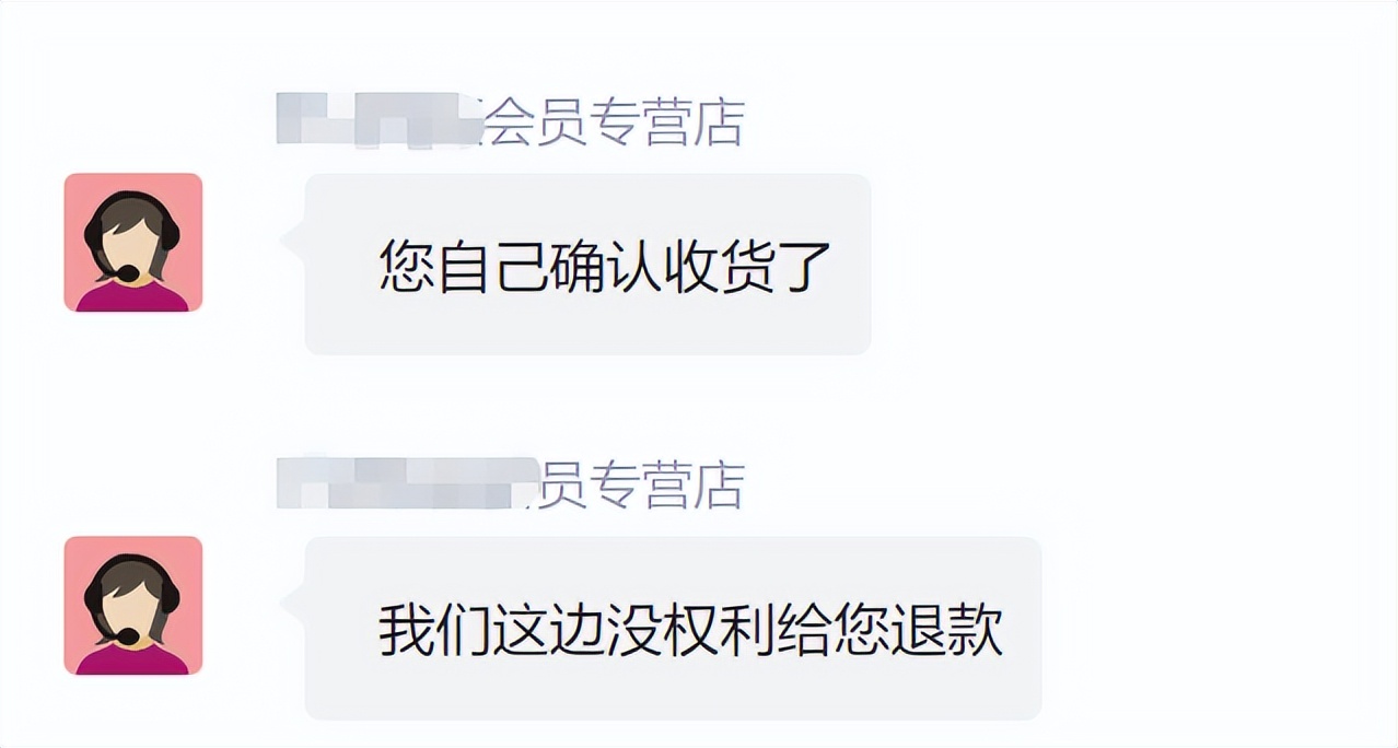 发现京东平台漏洞如何反映给京东,京东网络漏洞事件