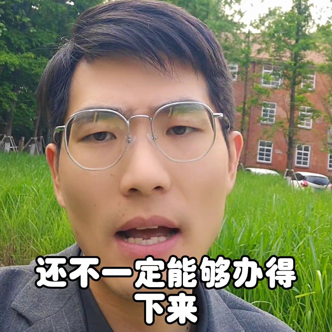 武汉买二手房注意哪些事项,武汉买二手房需要注意哪几个坑